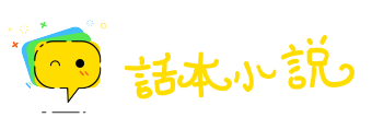 深圳供卵公司机构